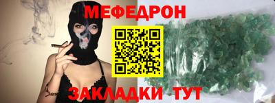 гашик Бузулук