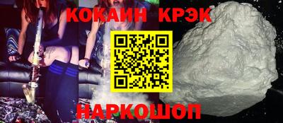 гидропоника Бугуруслан