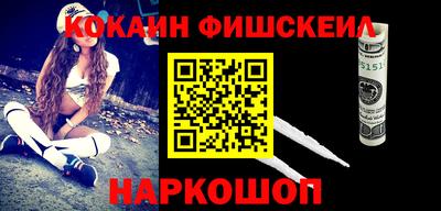гидропоника Бугуруслан