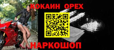 амф Будённовск