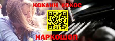 амф Будённовск
