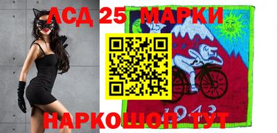 амф Будённовск