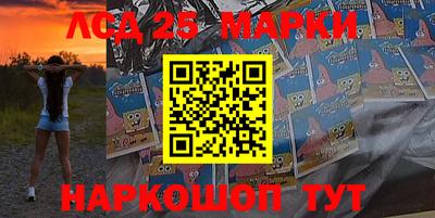 гидропоника Бугуруслан