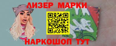 амф Будённовск