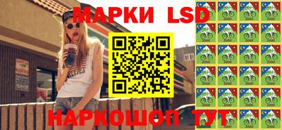 гидропоника Бугуруслан