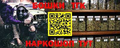 гидропоника Бугуруслан