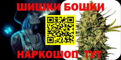 гидропоника Бугуруслан