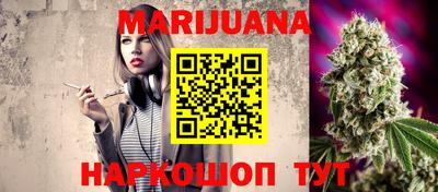амф Будённовск