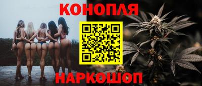 гидропоника Бугуруслан