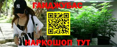 амф Будённовск
