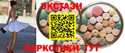 гашик Бузулук