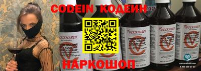 гашик Бузулук