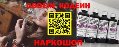 гидропоника Бугуруслан