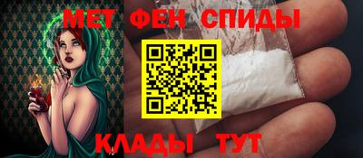 гидропоника Бугуруслан
