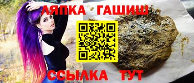 гидропоника Бугуруслан