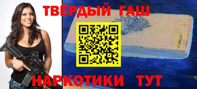 гидропоника Бугуруслан