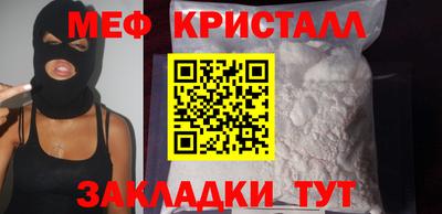 гидропоника Бугуруслан