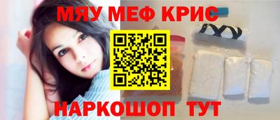 гашик Бузулук